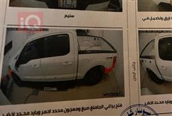 فورد إف-150